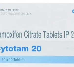 CYTOTAM 20MG TABLETS